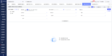 貴州物流倉儲管理系統(tǒng)產(chǎn)業(yè)與廣告設(shè)計的融合發(fā)展