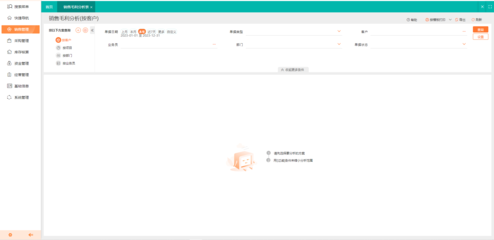貴州電商外呼系統(tǒng)與廣告設(shè)計服務(wù)收費(fèi)指南