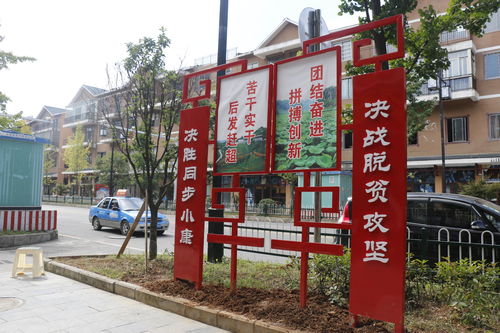 文明在行動(dòng) 滿意在貴州——2019活動(dòng)綜述與軟件開(kāi)發(fā)成果