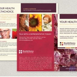 深圳設(shè)計(jì)行業(yè)縱覽 從VI設(shè)計(jì)到廣告包裝的創(chuàng)意力量