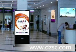 貴州金眾付波 成功營(yíng)銷離不開(kāi)廣告機(jī)與本地化軟件開(kāi)發(fā)