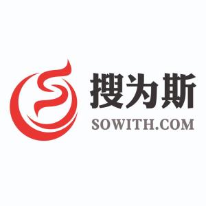 廣州搜為斯網(wǎng)絡(luò)科技 深耕網(wǎng)絡(luò)技術(shù)服務(wù)，助力企業(yè)數(shù)字化騰飛