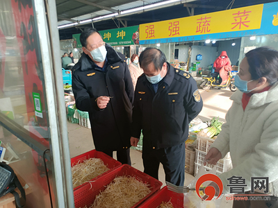 青島即墨區市場監管局三舉措筑牢農產品安全防線，守護群眾“菜籃子”